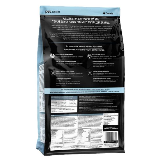 Dental and Immune Health Chicken and Salmon with Grains Dry Food for Dogs, 8.16 kg Image NaN