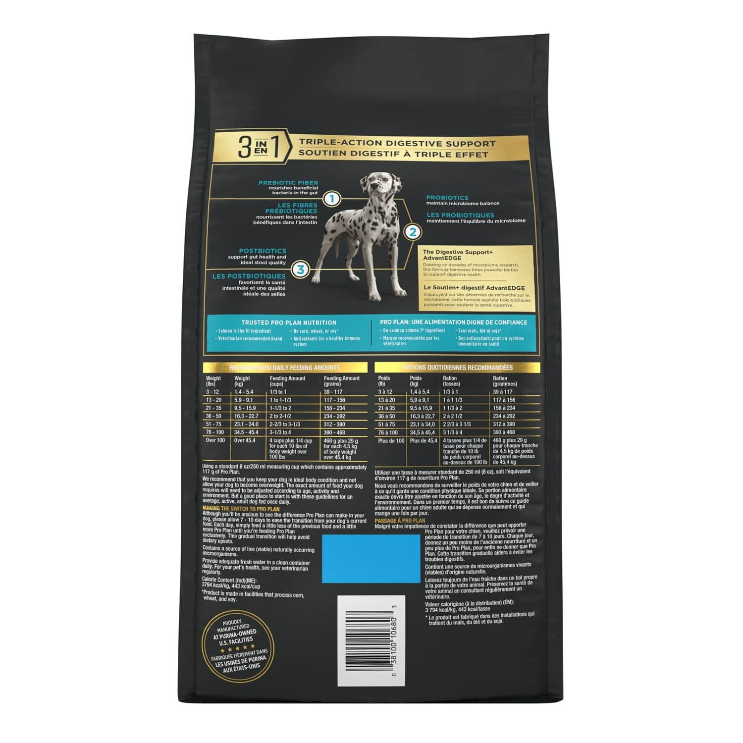 AdvantEDGE Digestive Support+ Salmon and Oat Meal Dry Food for