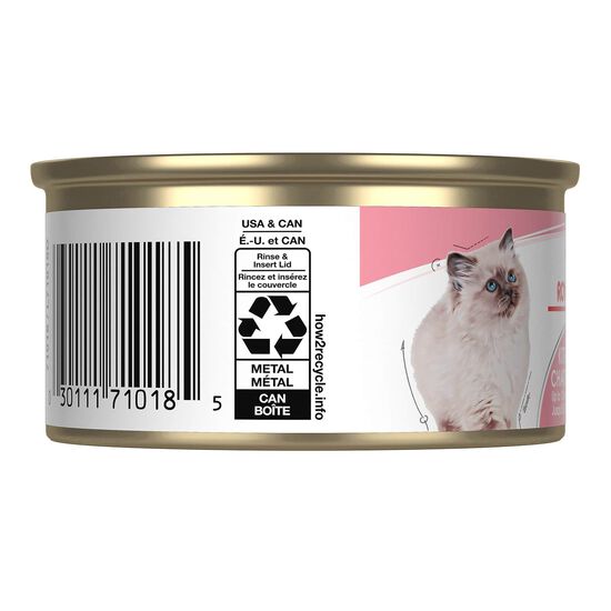 Kitten Loaf In Sauce Canned Food, 85 g Image 5.0