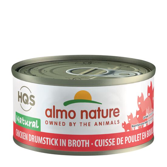 Chicken Drumstick in Broth for Adult Cats, 70 g Image NaN