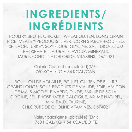 Poulet à la Toscane avec riz à grains longs et légumes du jardin dans une sauce Image NaN