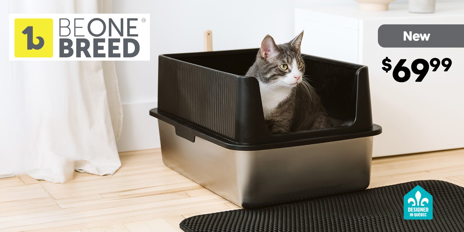 Stainless steel litter box