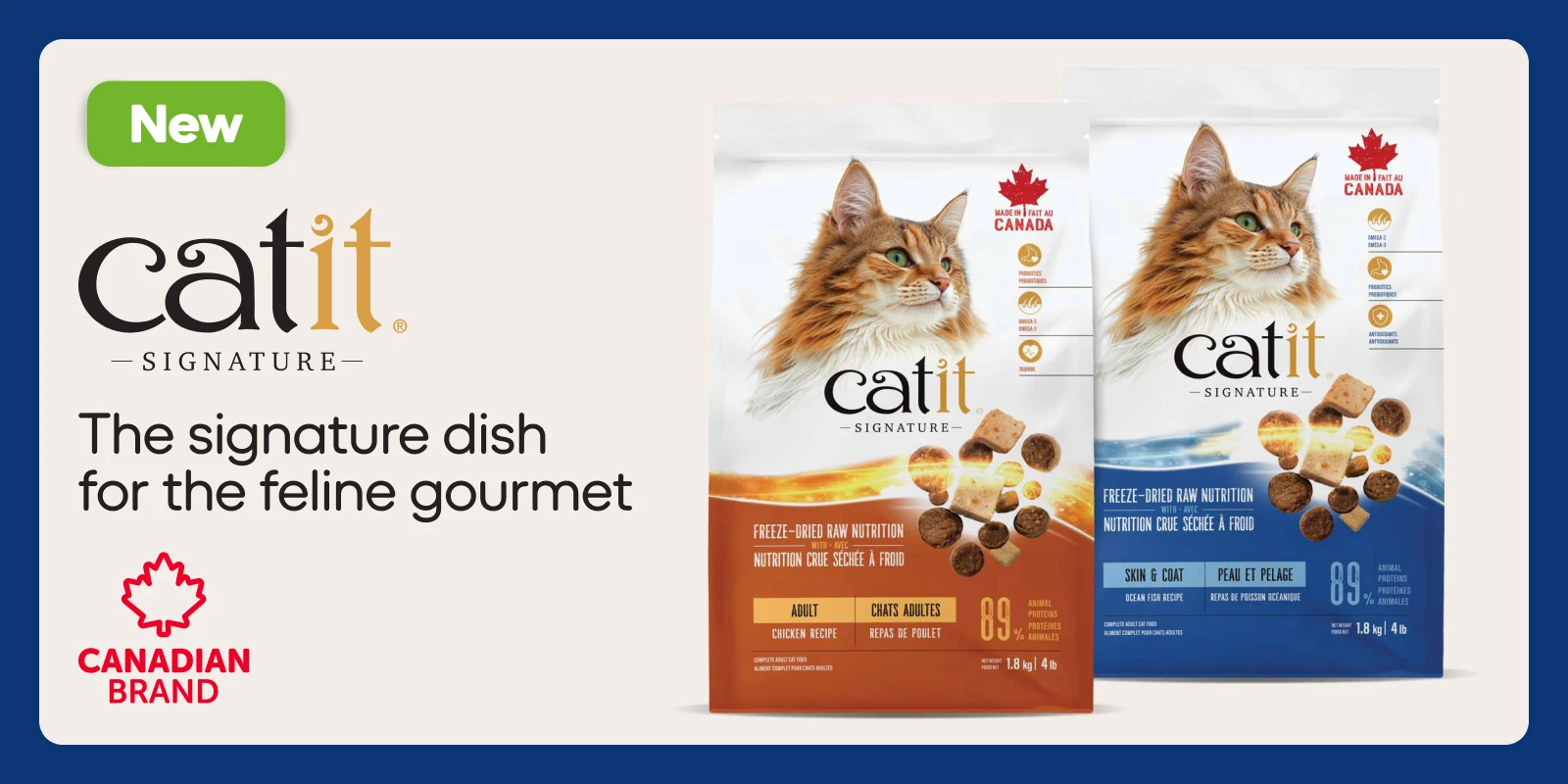 Catit Signature