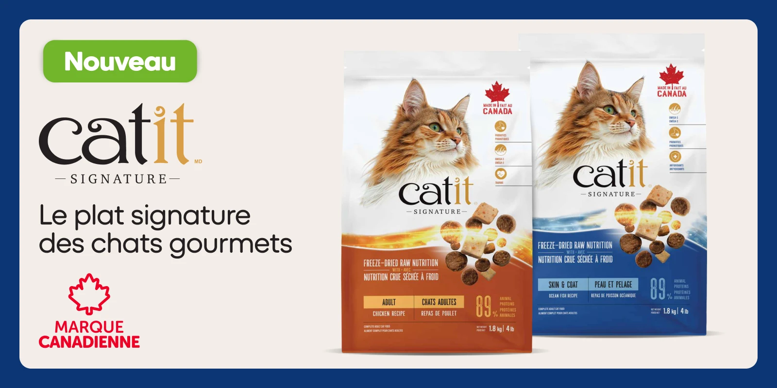 Catit Signature