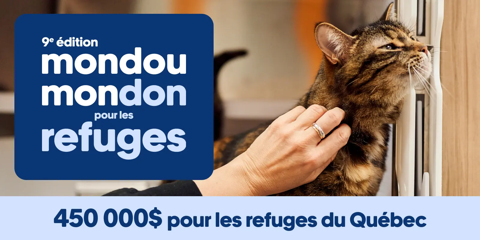 Mondou Mondon