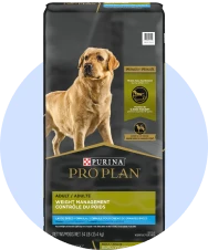 Weight management dog food