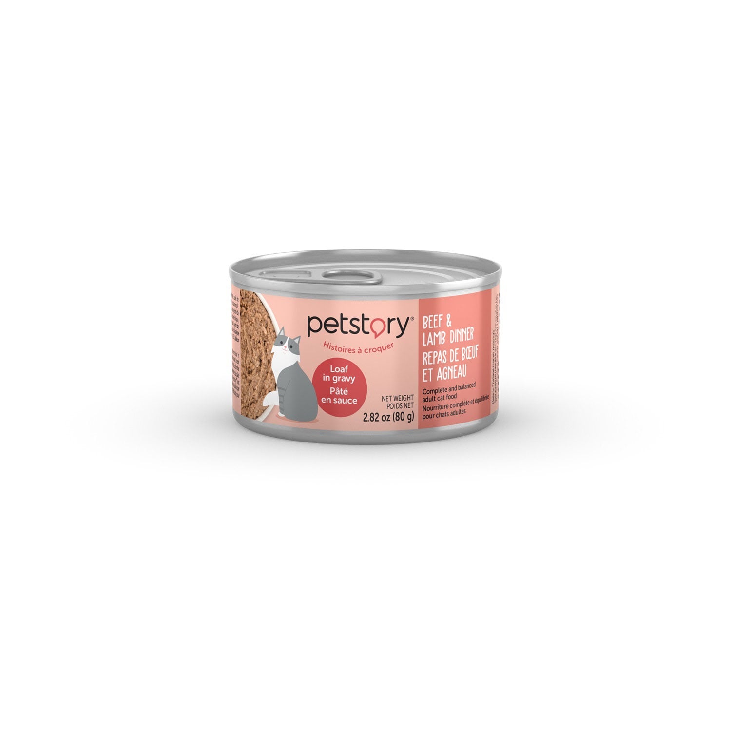 Beef and Lamb Dinner for Cats Petstory | Mondou