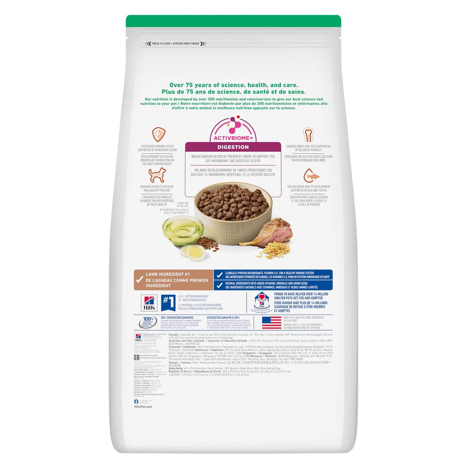 Pet Depot Ren's Pets Nepean Dog Rescue Ren's Pets