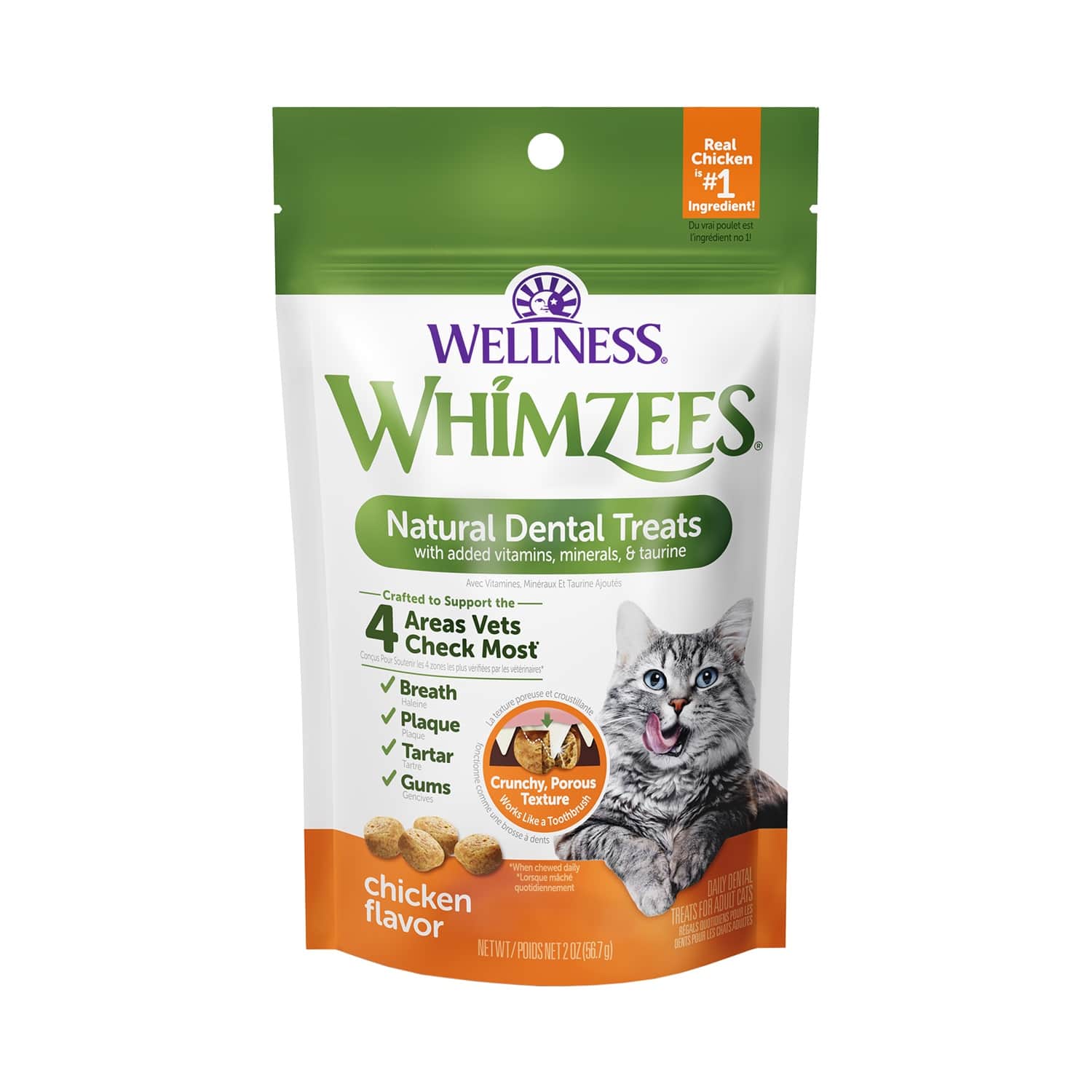 Wellness Natural Chicken Flavour Dental Treats for Cats, 56.7 g
