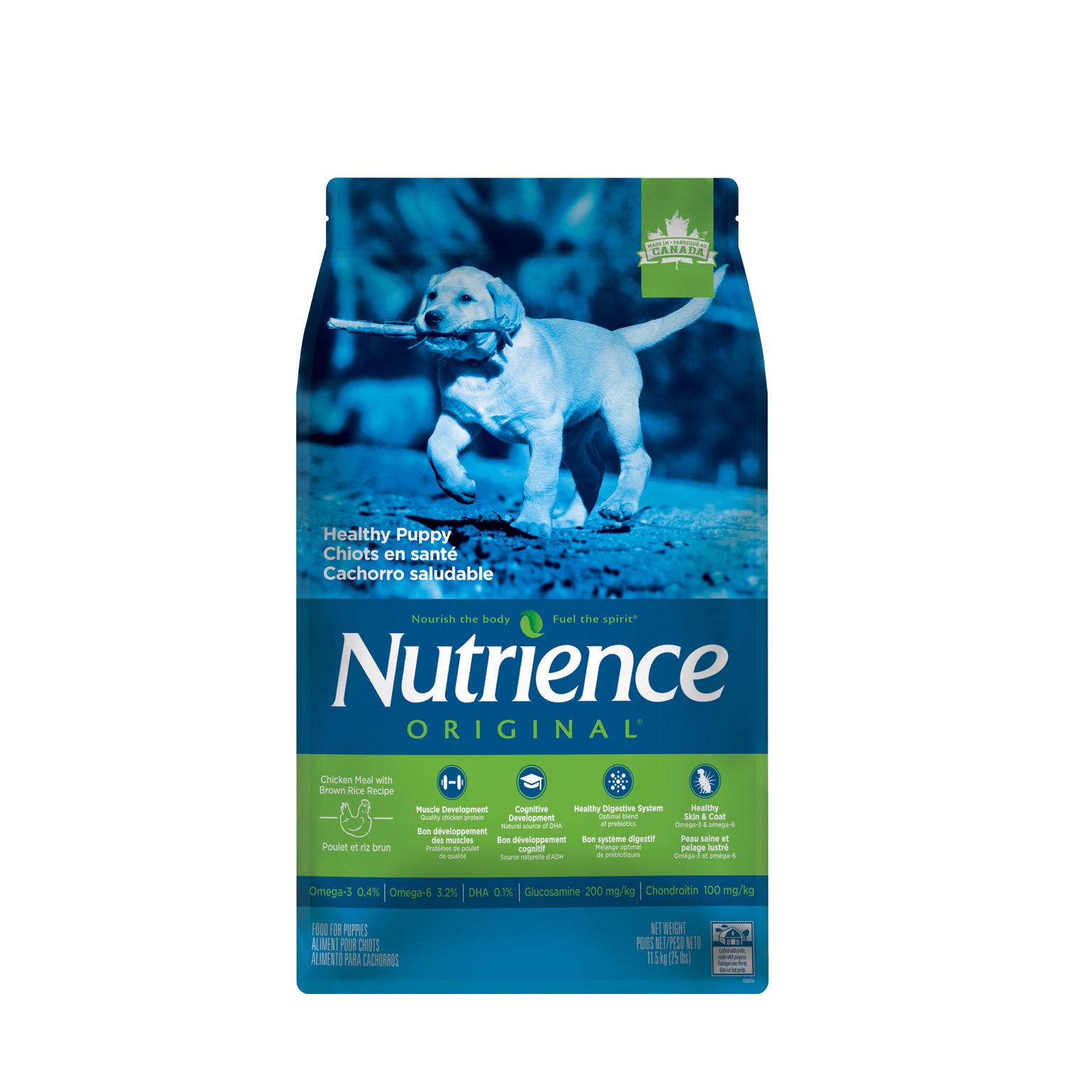 Dry food for puppies, chicken meal & brown rice Nutrience | Mondou