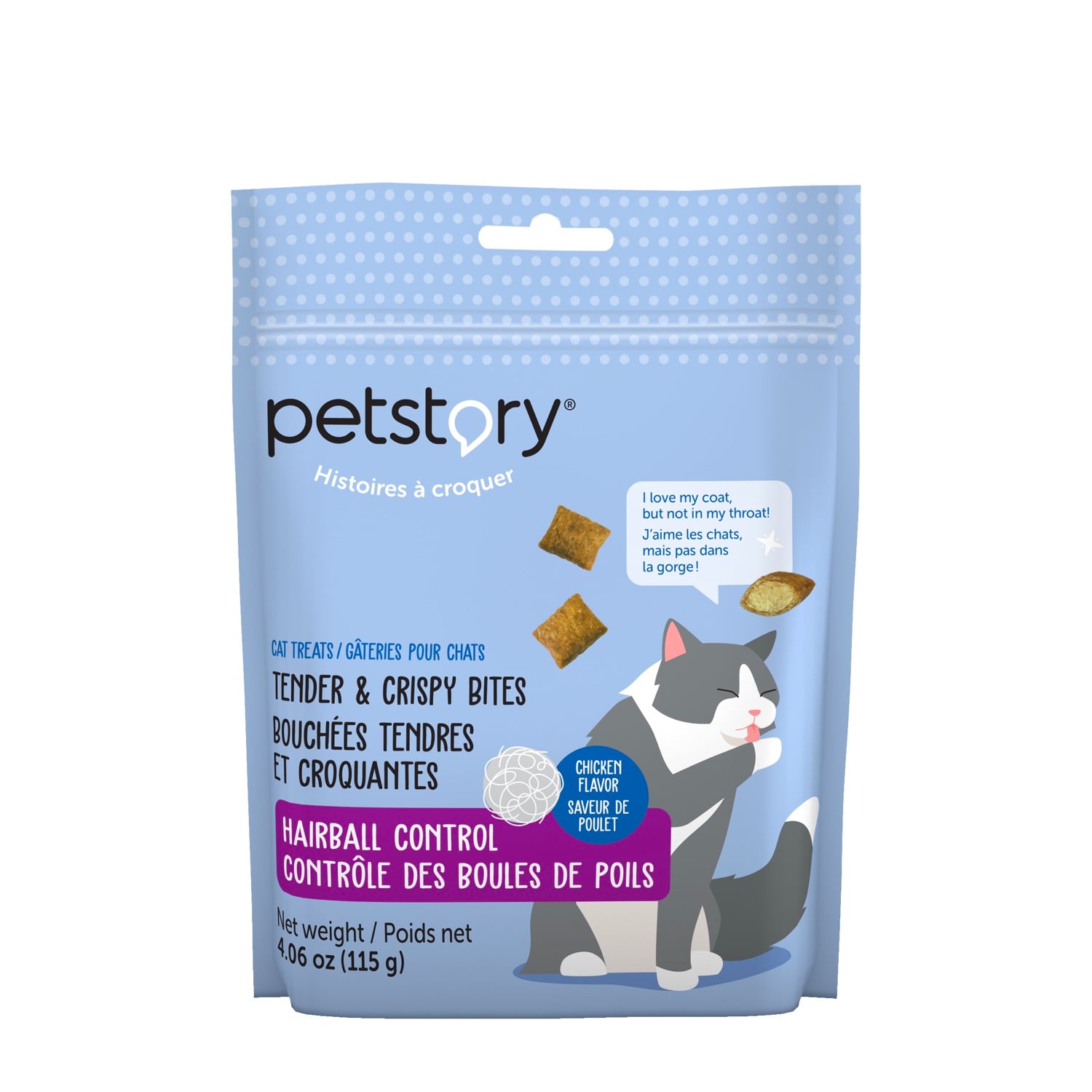 Tender & crispy bites for cats, hairball control Petstory | Mondou