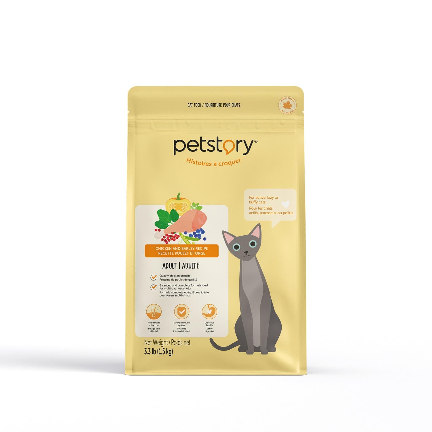 Chicken Dry Food for Adult and Senior Cats, 1.5 kg Petstory | Mondou