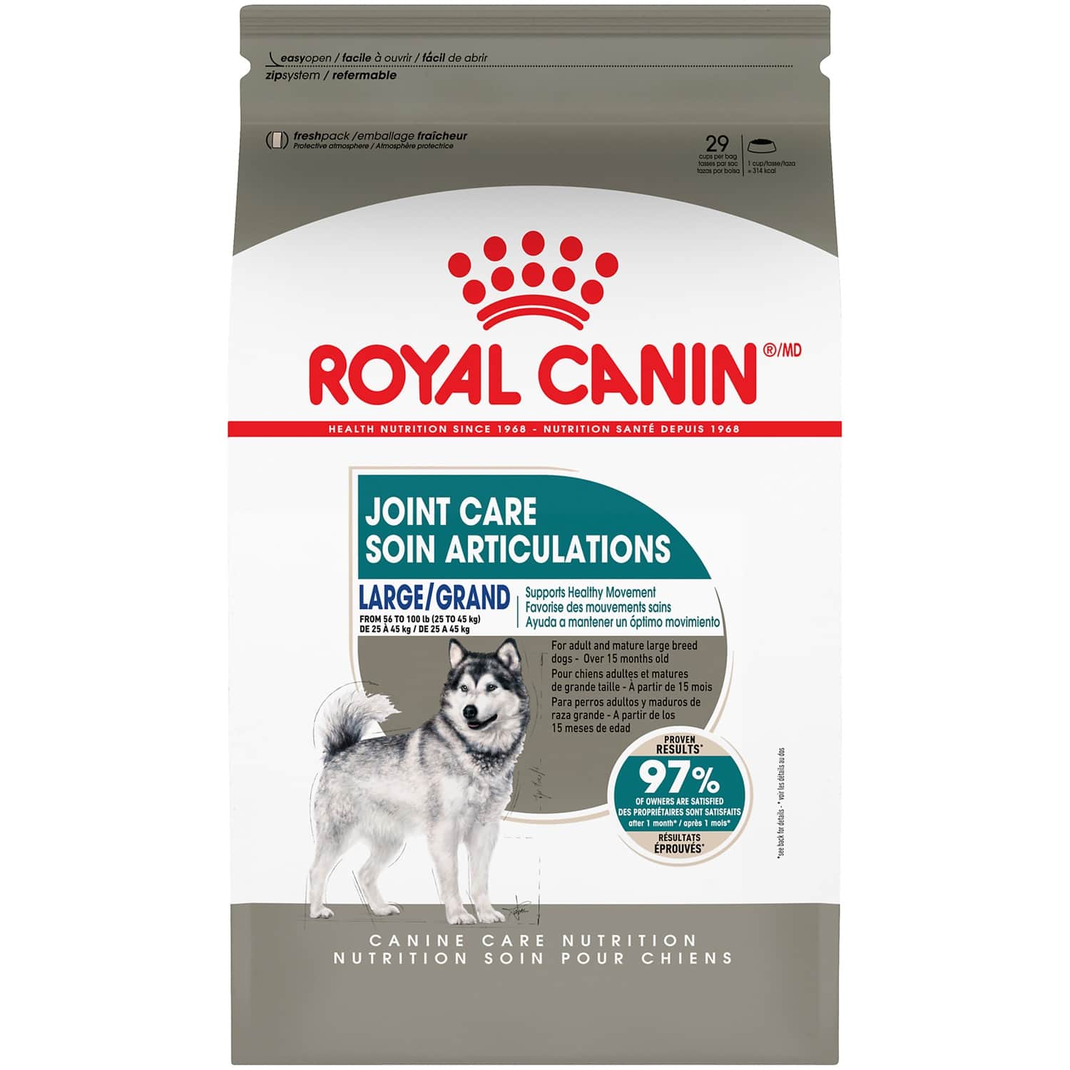 Joint Care Canine Care Nutrition PRO PLAN Veterinary Diet Canine