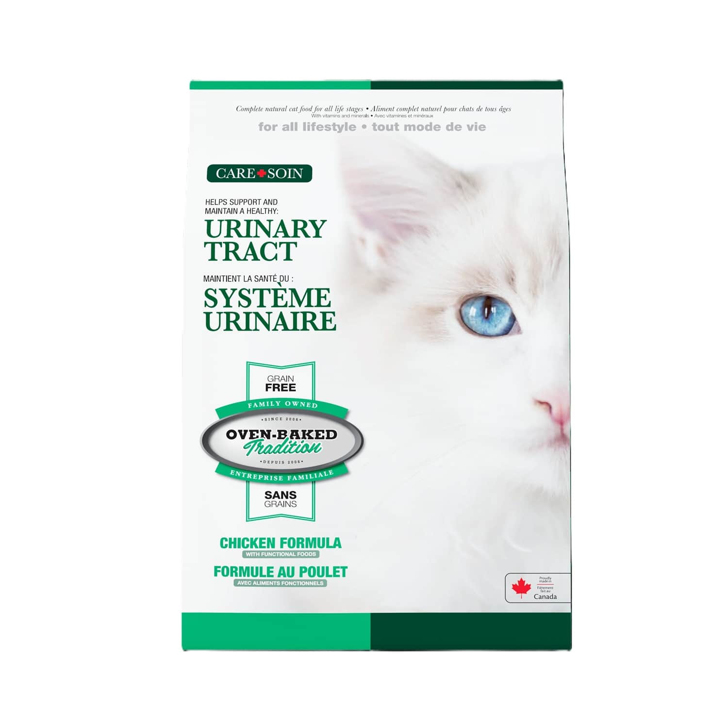 Grainfree urinary care dry food for sterilized cats OvenBaked