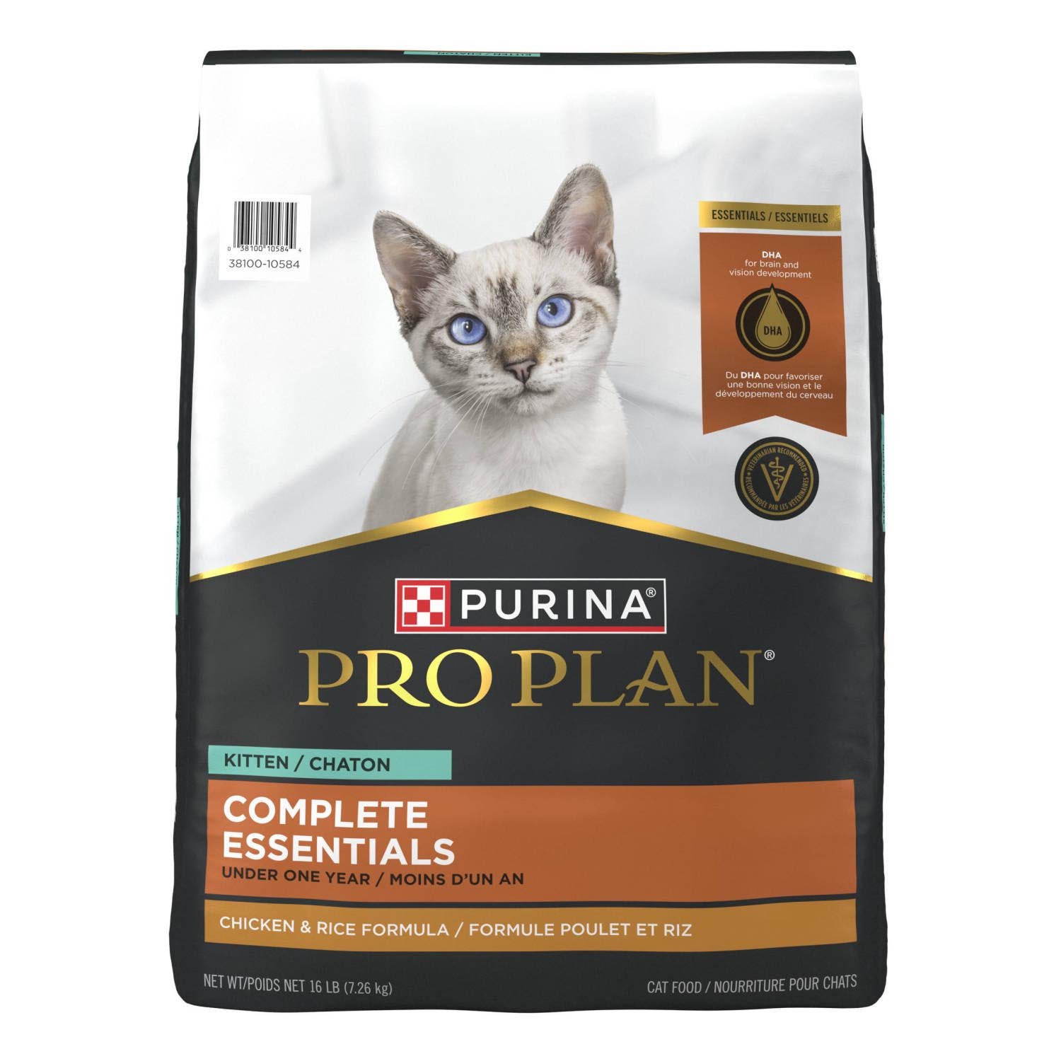 Complete Essentials Chicken Rice Dry Food for Kittens, kg